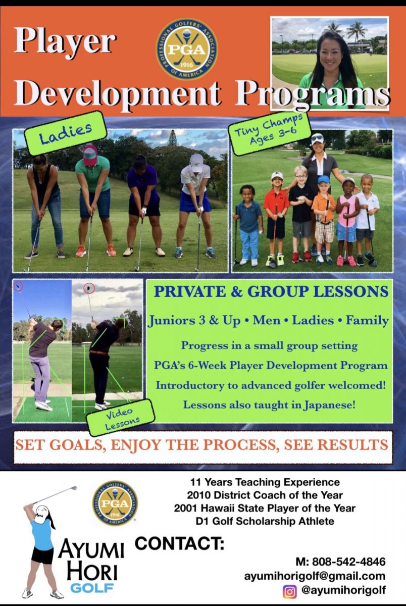 Encino Golf Course L A City Golf Courses Encino Golf Course L A City Golf Courses